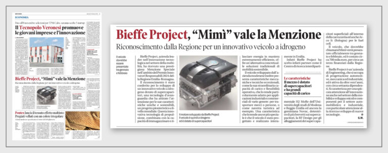 articolo premio innovatori